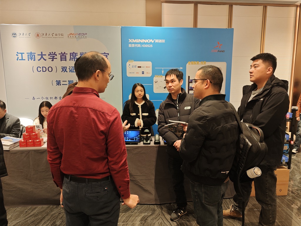 1734571023644690.jpg 20241206003.jpg