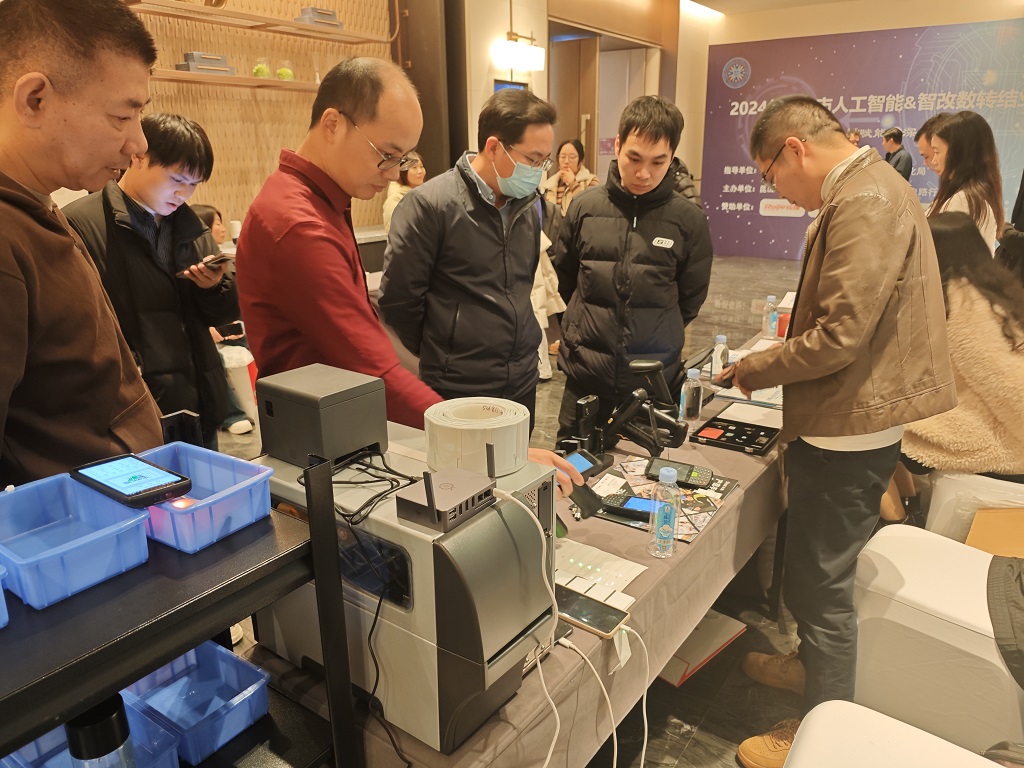 1734571090277697.jpg 20241206004.jpg