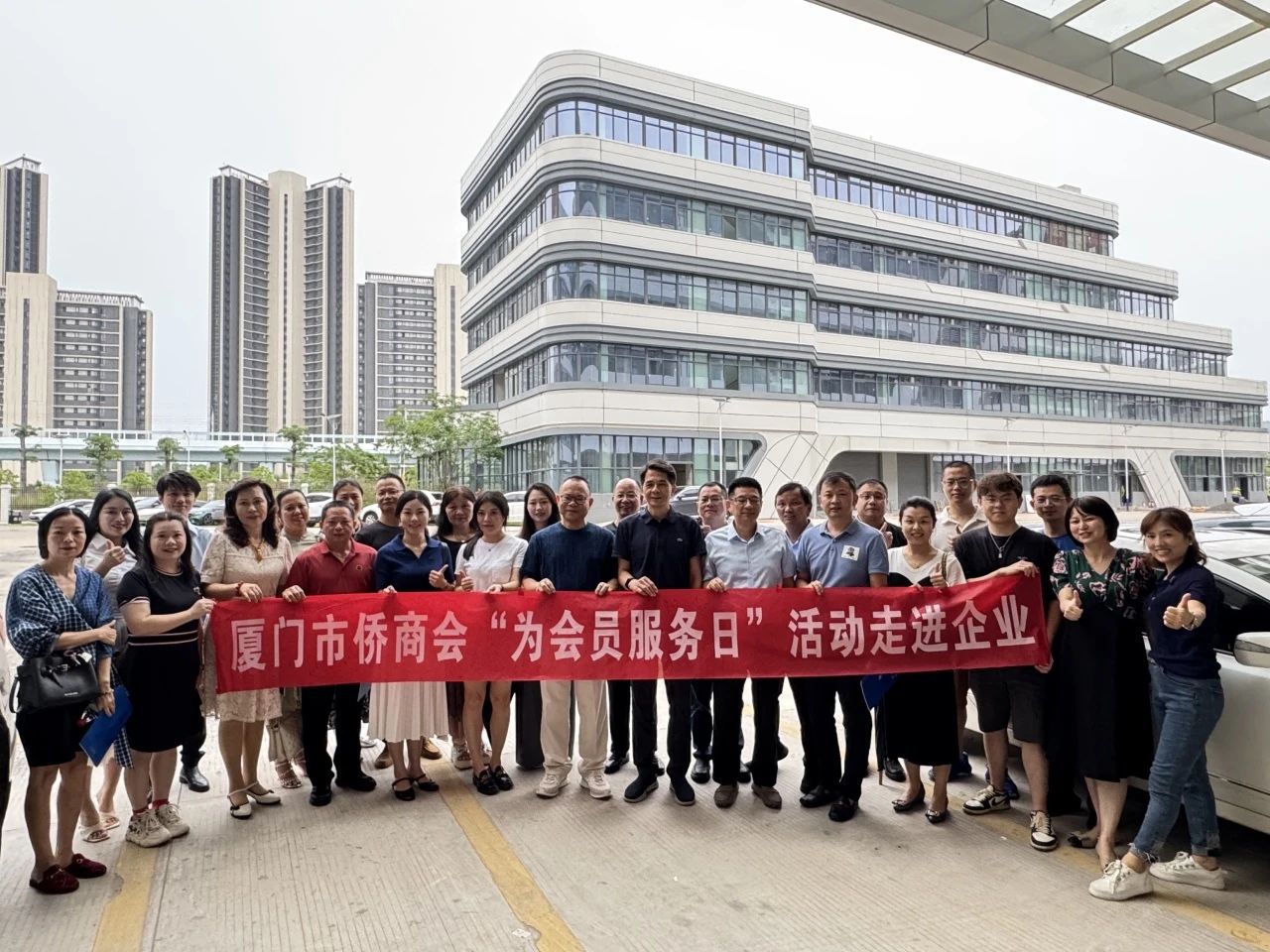 1750234677454656.jpg 20250616001.jpg